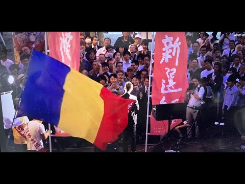 New Voices In Japanese Politics &amp; The Rise Of Taro Yamamoto &amp; Reiwa With Tozen&#039;s Louis Carlet